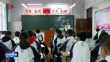 黑龙江“新高考” 招生规定出台 考试时间变为4天