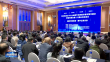 龙江中小企业数字化转型升级对接交流会举行