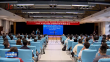 2024中國海洋聲學(xué)國際會(huì )議在哈爾濱舉行