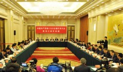 黑龙江省代表团举行媒体开放日 64家境内外媒体采访