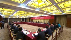 黑龙江代表团讨论十九大报告