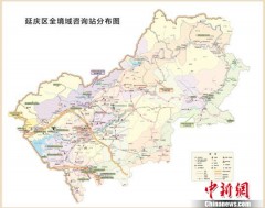 北京世园会：22条精品旅游线路及三大出游攻略发布