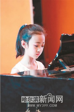 香港国际音乐节黑龙江赛区开赛