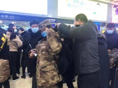 武汉集结号 | 黑龙江省第二批支援湖北医疗队出征！