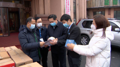 哈尔滨市广东商会捐赠我省2万只N95医用口罩