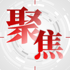 “核心价值观百场讲坛”第102场举办 解码民法典的中国特色