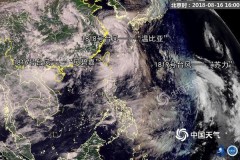 江浙沪将遭台风四连击 “温比亚”强降雨波及6省市