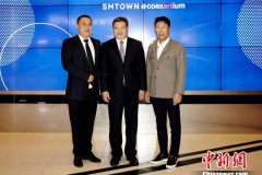 韩国娱乐集团SM欲参与中国青岛时尚城建设