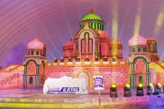 哈尔滨冰雪大世界“室内冰雪主题乐园”开园仪式正式启动