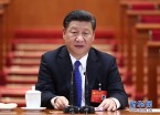 中国共产党第十九次全国代表大会举行预备会议（图）