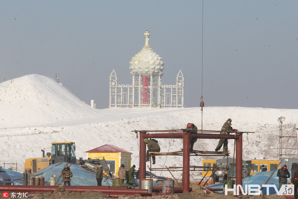 哈尔滨冰雪大世界建设工程启动 每年吸引数十万中外游客（组图）