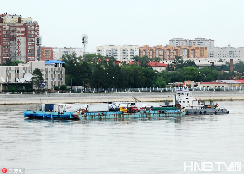 中国黑河至俄罗斯布市 黑龙江明水期轮渡货船恢复通航